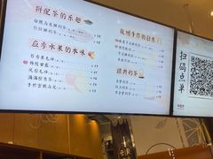 -卡旺卡(步行街一店)