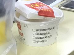 -麦当劳(南京路2店)