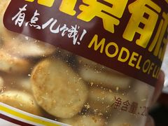 -百年义利(鲁谷东街店)