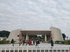 -华侨公园