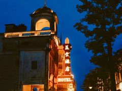 -赤坎·广东华侨国际旅游度假区