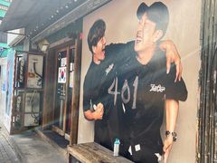 -401餐厅(弘大店)