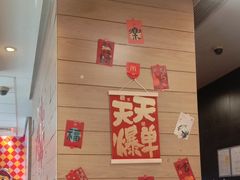 -麦当劳(曲阳店)