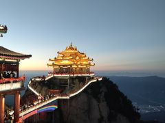 -老君山风景名胜区