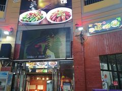 门面-虾小龙老长沙龙虾馆(坡子街店)