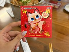 -小街47號江湖菜(四合院店)
