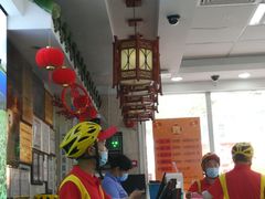 大堂-日月永和中国餐饮名店(凤凰店)