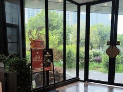 -院里寻菜·精致庭院菜(观沙岭店)