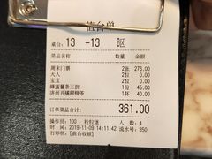 -FAIRYLAND龙族星球主题餐厅(凯丹广场店)