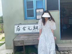 -伊势丹(现代城店)