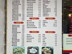 -嵊州特色小吃(萧山街店)