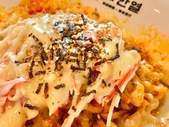 -幸屿 创意料理(永嘉天地店)