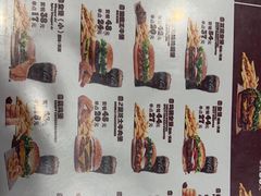 -汉堡王(财富广场店)
