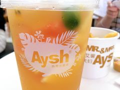 -艾薯夫妇Aysh(福田星河COCOPark店)