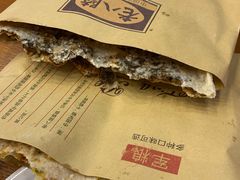 -周鱼小馆石锅酸菜鱼(活力汇店)