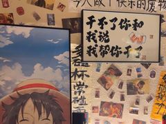 -三杯赤運·中式小酒馆(所城里店)