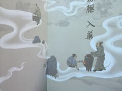 -徐汇艺术馆