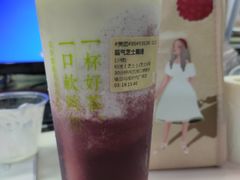 -奈雪的茶(石厦时代广场店)