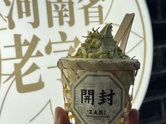 -王大昌茶庄(鼓楼街店)