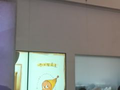 -万达广场(龙湖店)