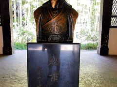 -成都杜甫草堂博物馆