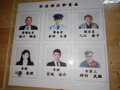 -谜盒子奇幻密室(南屏店)