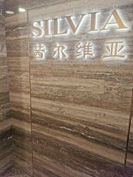 点击看大图 -茜尔维亚修身连锁(八佰伴店)