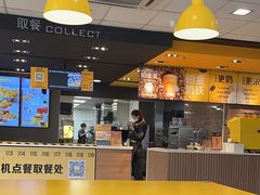 -麦当劳(伟城广场店)