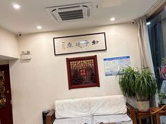 -学子推拿(苏果店)