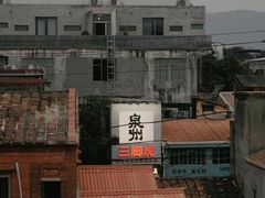 -香梨观景餐厅(西街店)