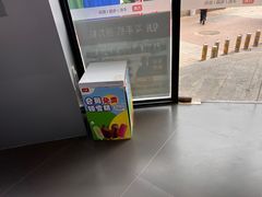 -九机·手机电脑数码(毕节招商花园店)