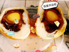 -西村叔叔的店·面包·甜品·蛋糕(清河万象汇店)