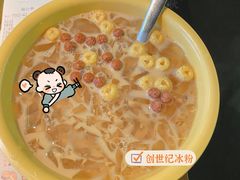 -新哥老官·畅吃123·美蛙世界(苏宁广场店)