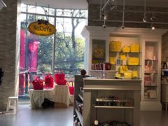 -naraya(玛雅百货店)