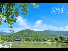-穹窿山景区