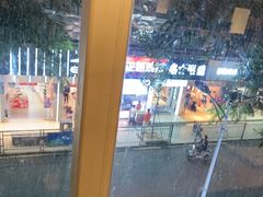 -野妹火锅(龙岗店)