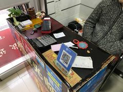 -芳芳餐厅(白沙路店)