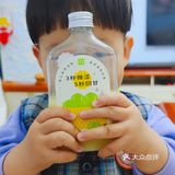 窜Xi绝绝子，必须是【霸气玉油柑】超霸气[衰]