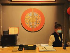 -不二茶空间·养生宴(石景山店)