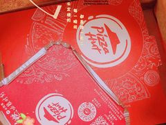 -必胜客(武汉欢乐谷店)