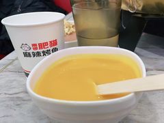 -南锣南门(东方银座店)