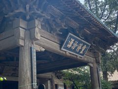 -窦大夫祠