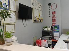 -缘缘酒店(观前街店)