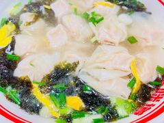 -弄堂咪道-饭香·面香·馄饨香(兴梅店)