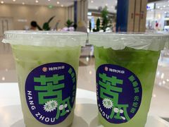 -炖物24章·顺时轻养茶(杭州大厦店)