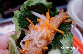 Nha Trang Tile-Grilled Pork Neck