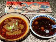 -南京大牌档(人民广场店)