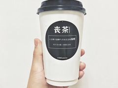 -喜茶(深圳福田星河COCO Park店)