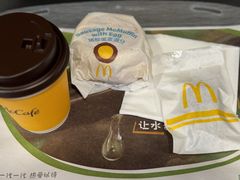 -麦当劳(曲阳店)