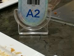 -玛雅铁板烧餐厅(中关村店)